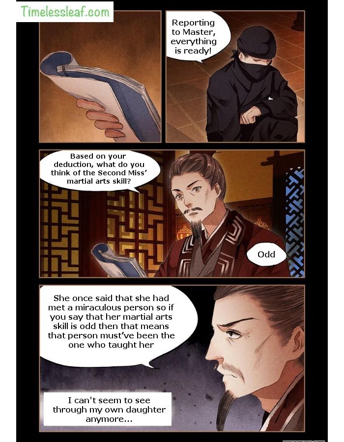 Shen Yi Di Nu Chapter 49.5 5